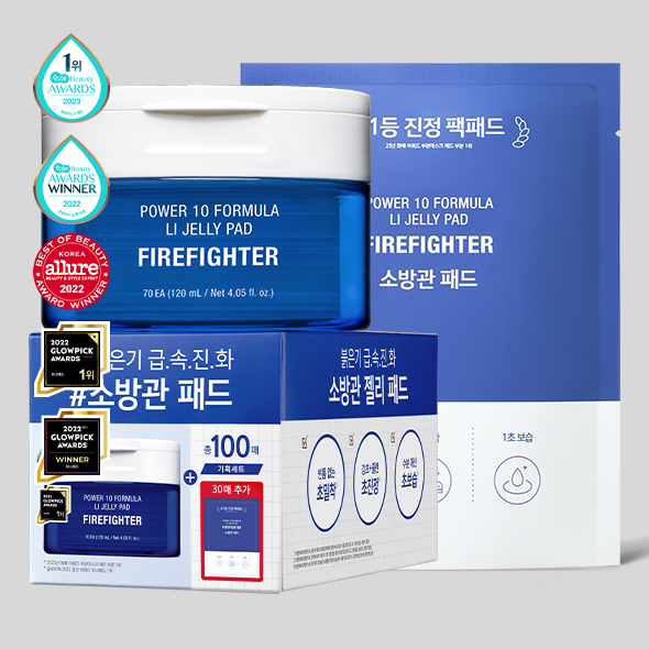 [99특가] 파워10 감초줄렌 젤리패드 리필 기획세트 (70매+30매)