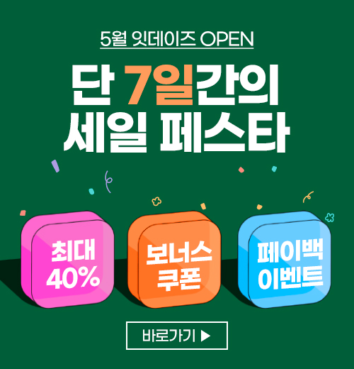 팝업이미지내용